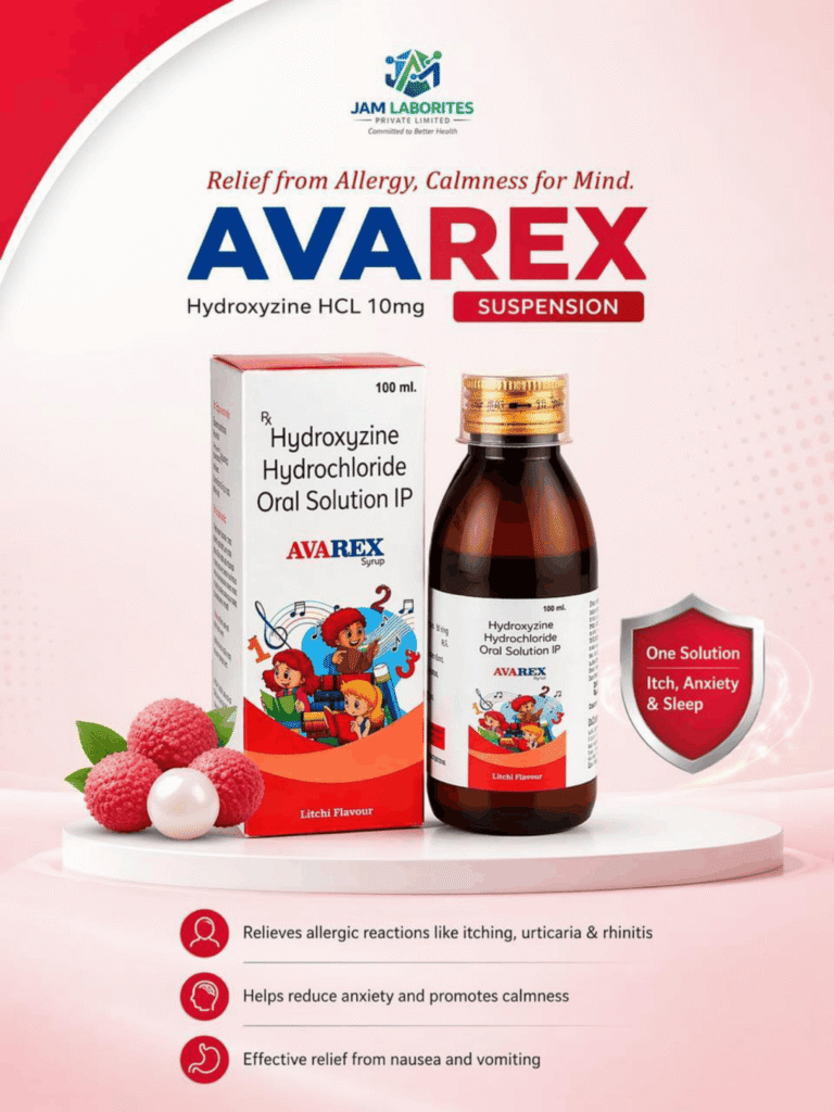 AVAREX Oral Solution (Hydroxyzine Hydrochloride)